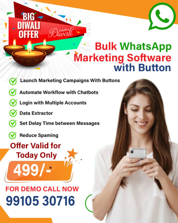Whatsapp software